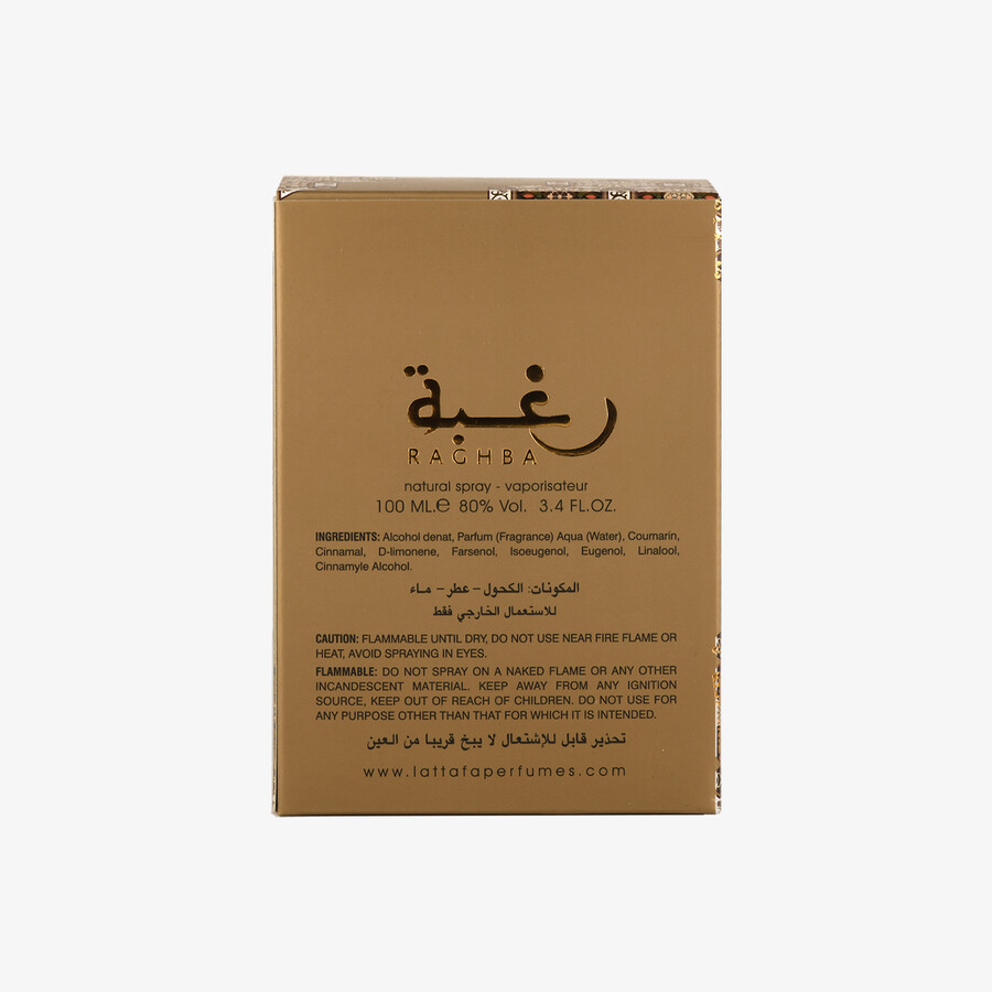 raghba wood intense