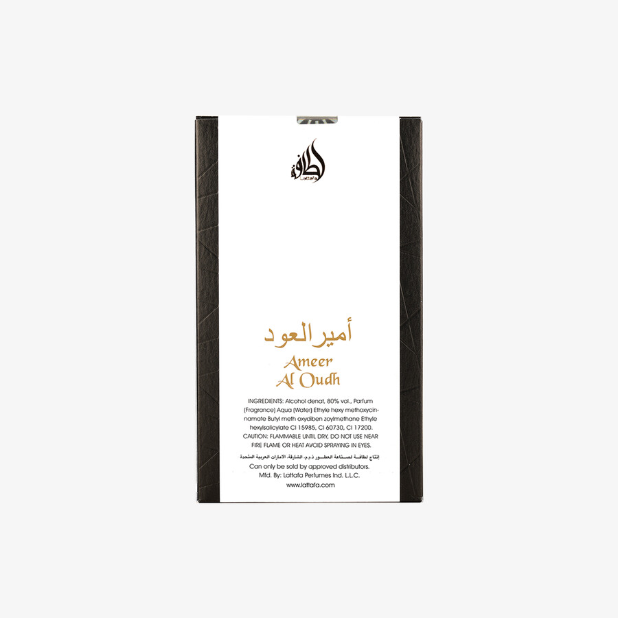 ameer al oud intense